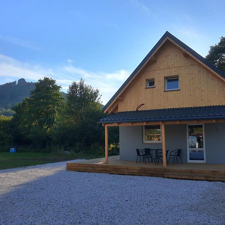 Apartamenty - Domek Bobrowe Zacisze 3 ヤノビツェ・ビエルキエ エクステリア 写真